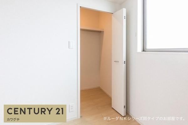 エテルノ・ソーレⅢ番館