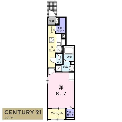 グランフラーヴ東梶返