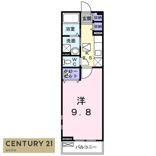 ブライト・ノヴァＣ