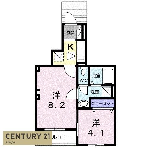 モン・プリエール　A