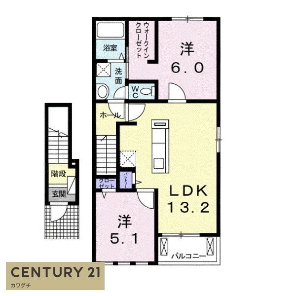 BEST　HOUSE　Ⅱ　B