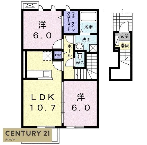 モダングランツＦ