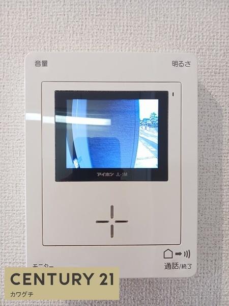 ブルー・パイン　Ⅲ