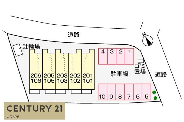 ブルー・パイン　Ⅲ