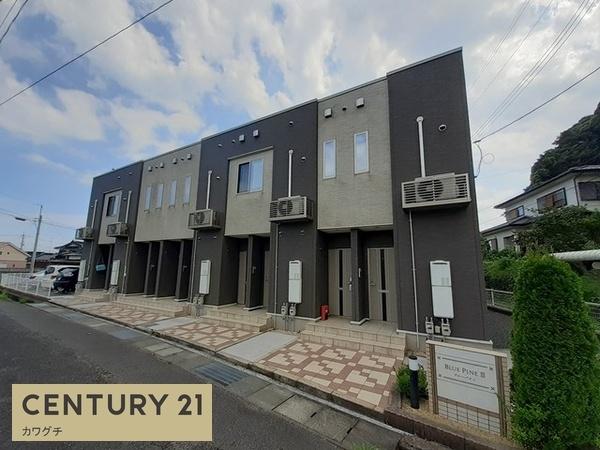 ブルー・パイン Ⅲ