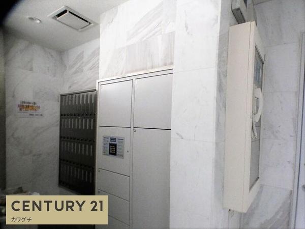 セントラルコートU