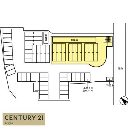 セントラルコートU