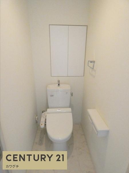 セントラルコートU