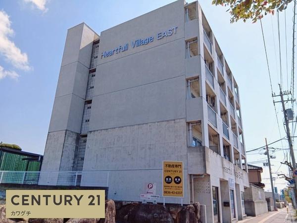 ハートフルビレッジイースト405号(角部屋)