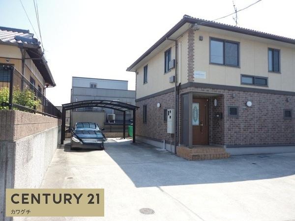 アメージングエステート