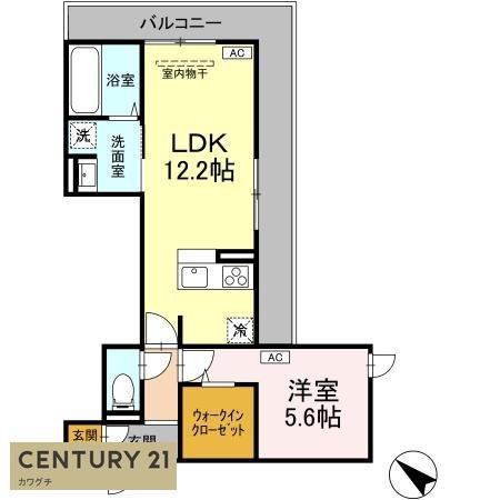 セントラルヒルズ