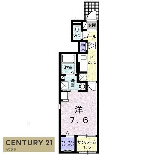 ララ・カッツェ・Ｕ