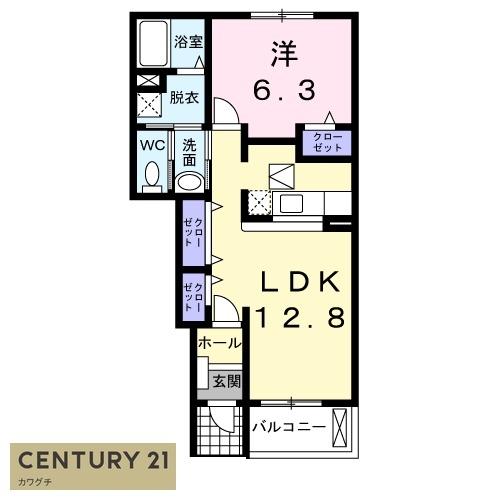 ラブリーウィング