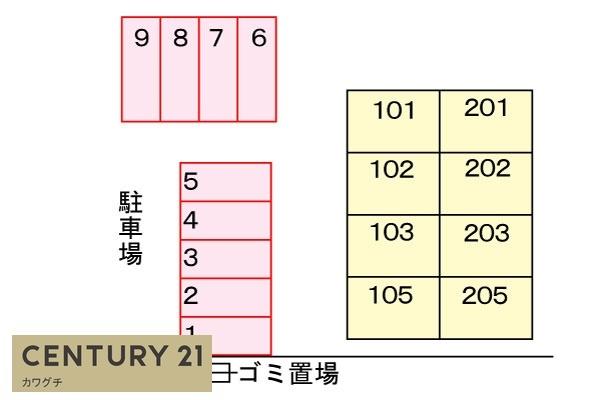 ラブリーウィング