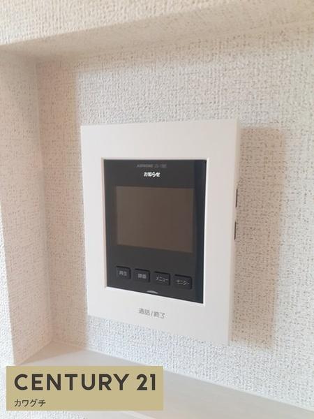 グランフラーヴ東梶返