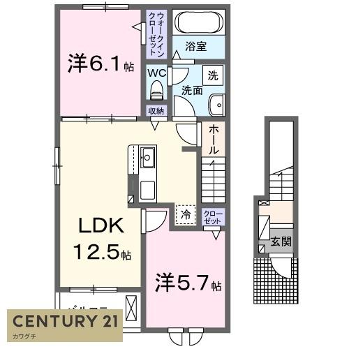 フォルトゥーナ