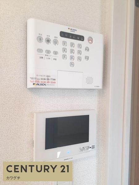 フォルトゥーナ