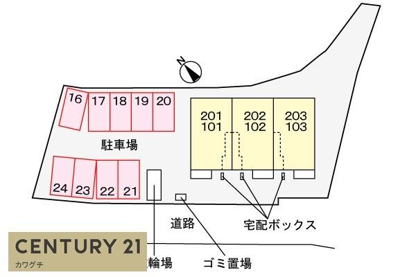 フォルトゥーナ