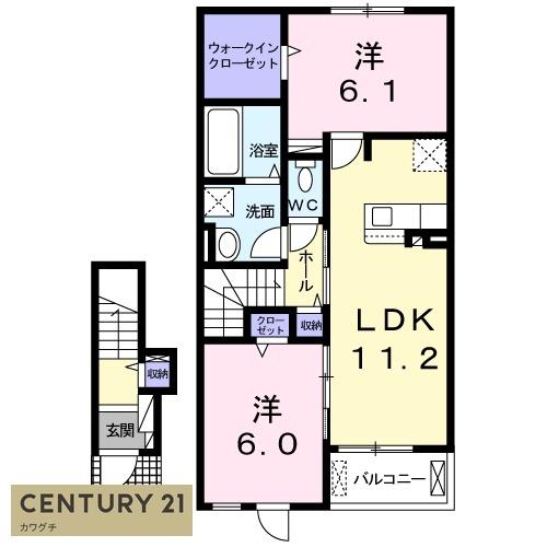 フレーシュ・ベルⅠ
