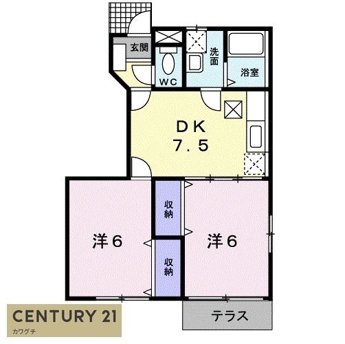 センプレ　ヴェルデⅡ