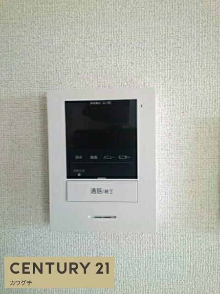 スカイフラワー