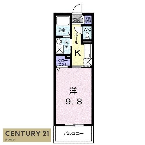 グランデュールＲ