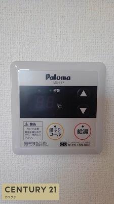 ビエント　パラーシオ