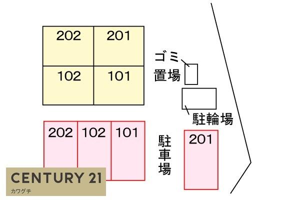 ビエント　パラーシオ