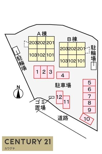 ブライト・ノヴァＢ