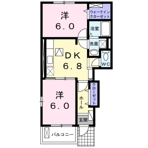 アウローラ小野田