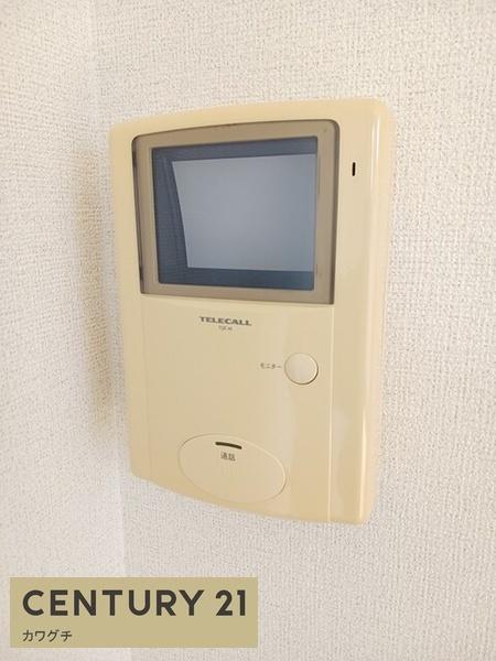 メゾンひのくち