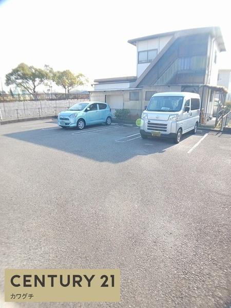 メゾンひのくち