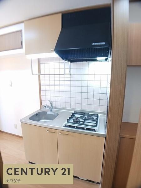 メゾンひのくち