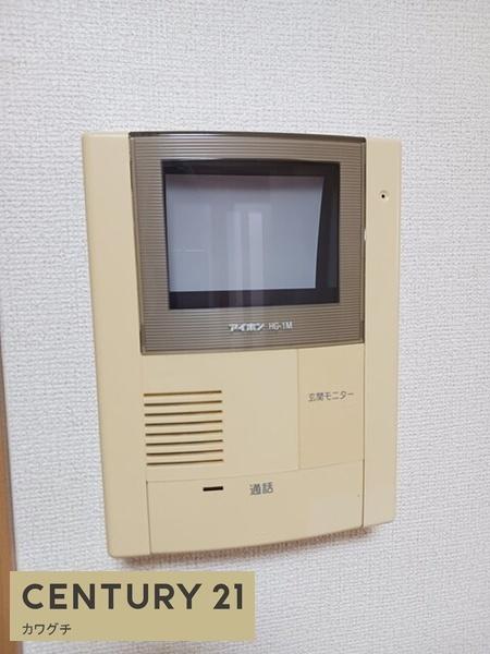 宇部市大字上宇部のアパート