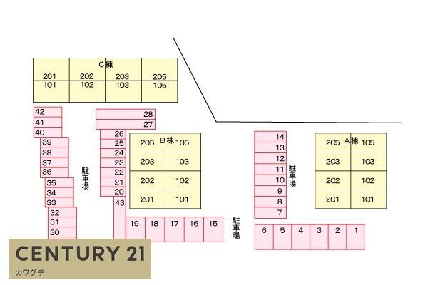 宇部市大字上宇部のアパート
