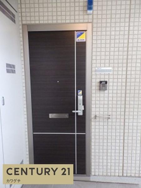 アーバン黒石