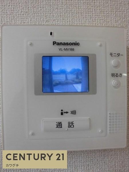 ペスカ・トーレ