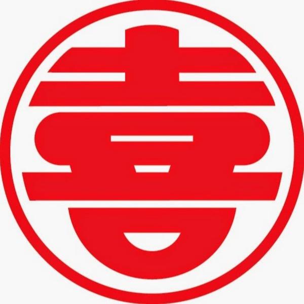 アンベリール(ウエスタまるき　小羽山店)
