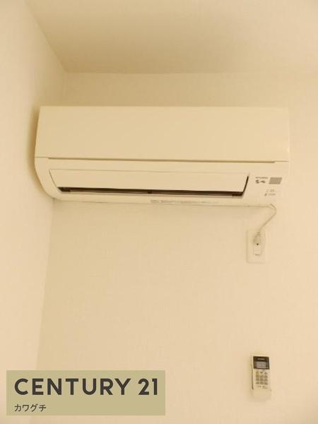 アンベリール