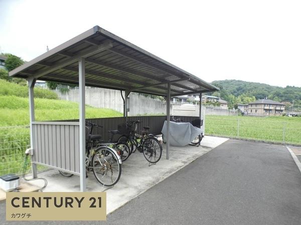 アンベリール