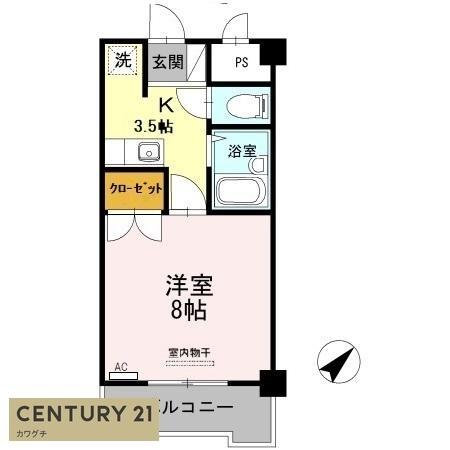 マンション杏明館