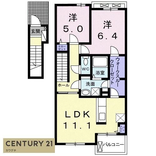 フローラ大小路Ａ