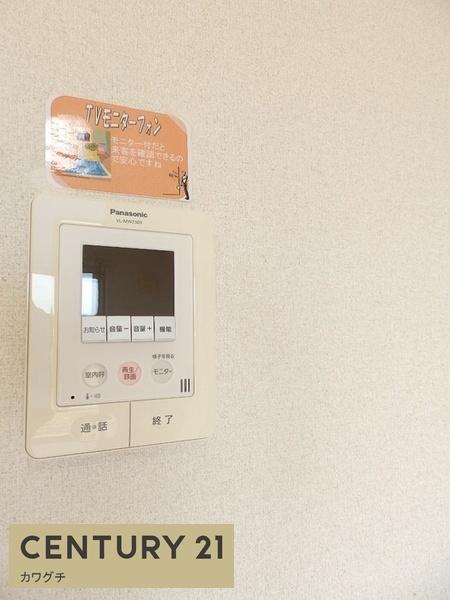 グランモアはら