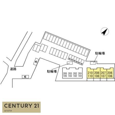 グランモアはら