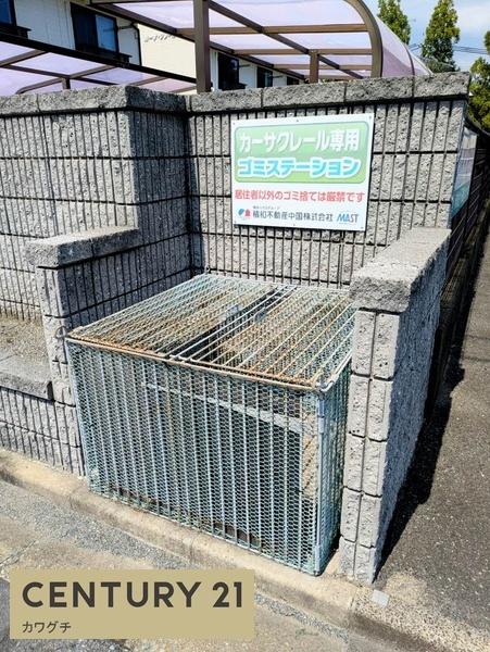 カーサクレール　Ａ棟
