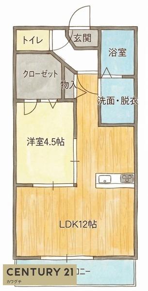 アーバンハウス琴芝Ⅱ