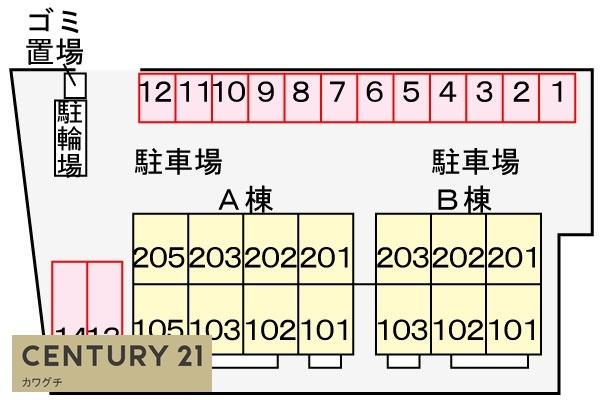 ソレイユ　モンテ　Ａ