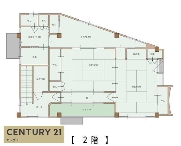 恩田２丁目貸家