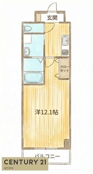 グランド・ホープ