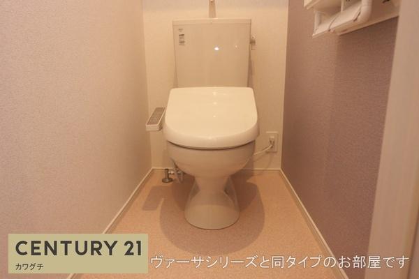 シエルアンソレイエ